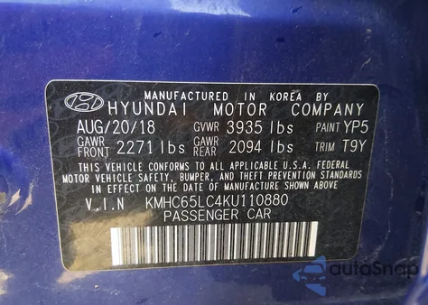 2019 Hyundai Ioniq Hybrid Blue из США, поврежденный, VIN KMHC65LC4KU110880